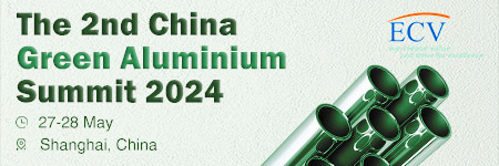 The 2nd China Green Aluminium International Summit 2024