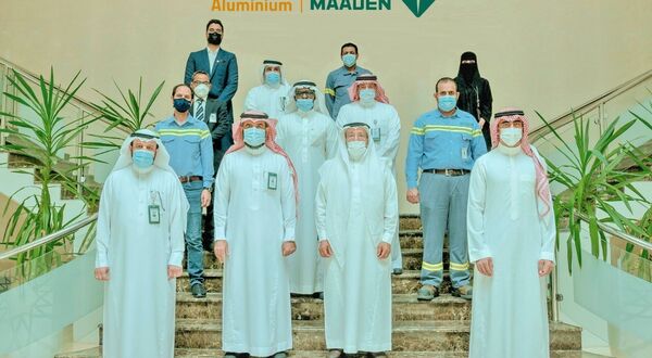 Ma’aden signs milestone agreement with SCPC for the supply of calcined petroleum coke