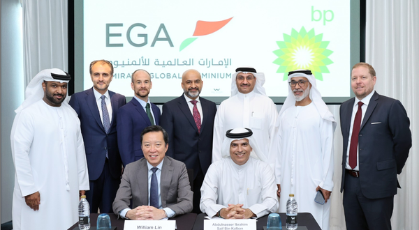 EGA and bp to explore opportunities to reduce the CO2 intensity of EGA’s calcined petroleum coke supply