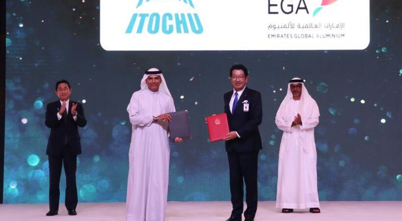 EGA and ITOCHU sign MoU at Japan-UAE Business Forum in Abu Dhabi