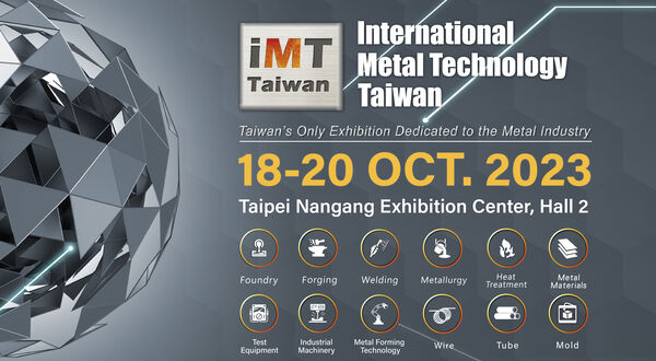 International Metal Technology Taiwan