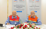 Alba and EGA sign Technology Service Agreement for Reduction Line 6