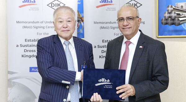 Alba and Daiki Aluminium Forge Strategic Partnership to Establish Sustainable Aluminium Dross Processing Plant in Bahrain