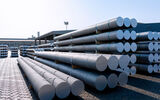 EGA in Japanese aluminium agreement