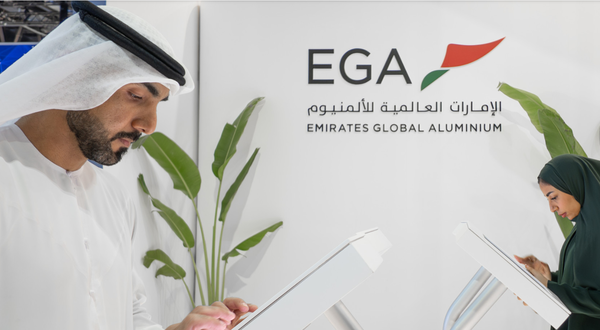 EGA expands young Emirati workforce