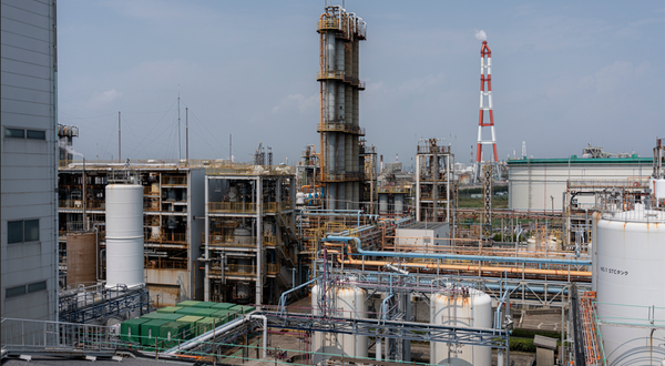 Evonik launches Japan plant