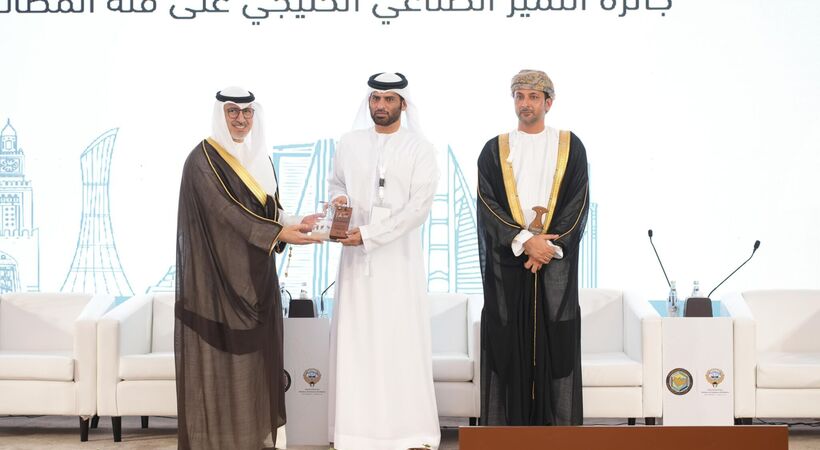 The award recognises EGA’s role in transforming industries through advanced digitalisation.