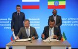 RUSAL’s Ethiopian smelter project