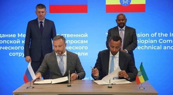 RUSAL’s Ethiopian smelter project