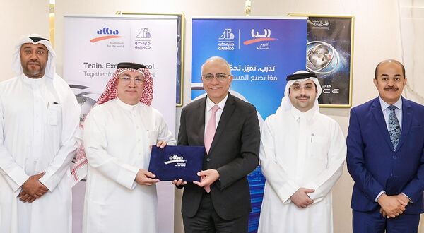 Alba establishes a knowledge-sharing agreement with GARMCO