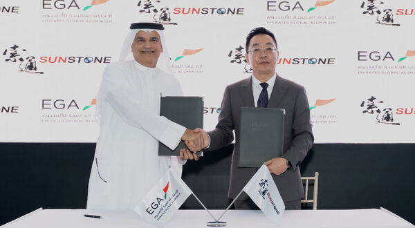 Emirates Global Aluminium and Sunstone plot anode facility