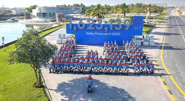 Alba exceeds 2025 production targets and sets new records