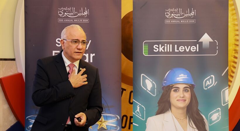 The priorities were announced at Alba's Annual Majlis.