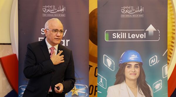 Alba CEO outlines priorities for 2026