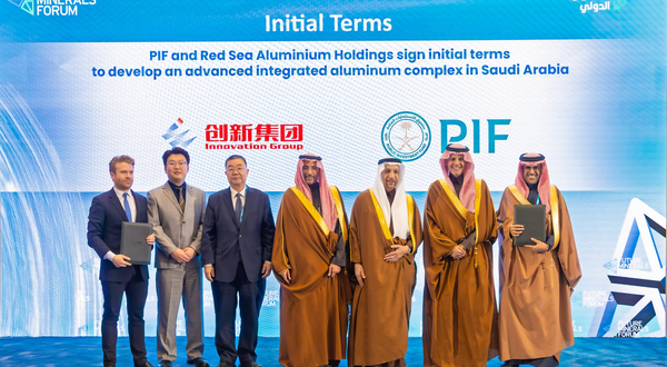Investors agree on downstream Saudi aluminium complex