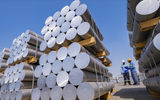 EGA reports record low-carbon aluminium sales in 2025