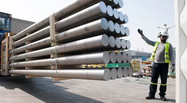 Qatalum maintains reduced production capacity