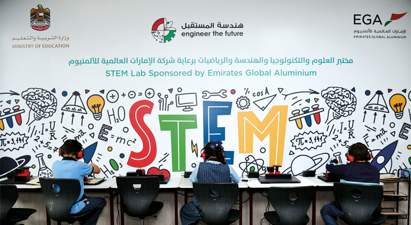 Over 2,600 students per year are expected to directly benefit from EGA's initiative.