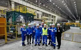 Primetals completes automation project at Ulsan Aluminum