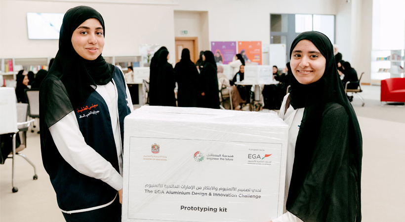 This year, approximately 1,200 students in 352 teams from 105 schools across the UAE took part in the challenge.