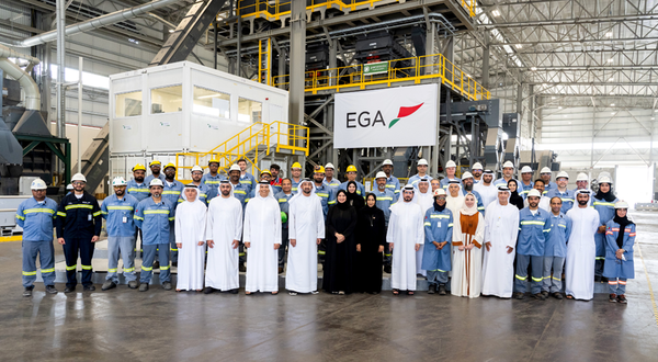 EGA inaugurates UAE aluminium recycling plant