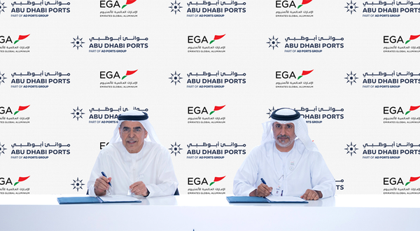 EGA to invest AED 84 million in Khalifa Port upgrade