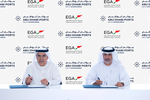 EGA to invest AED 84 million in Khalifa Port upgrade