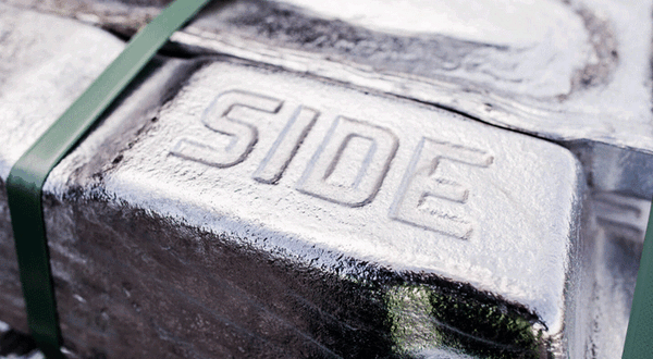 Alcoa in $4.1 billion South32 aluminium assets acquisition
