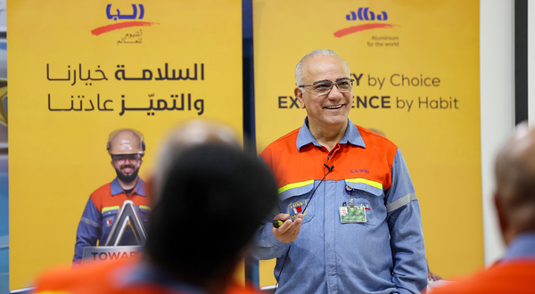 Alba launches Summer Safety and Health Campaign