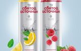 Svyatoy Istochnik presents a New flavoured water in Ball cans