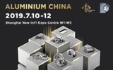 Aluminium China celebrates its 15th anniversary, bringing out largest exhibition area ever