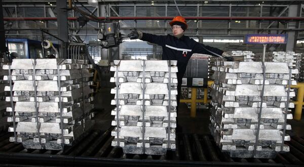 Chalco: Shandong closure
