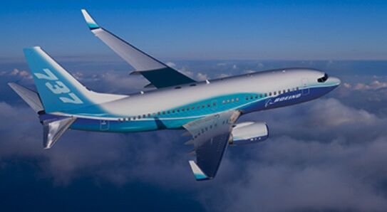 Arconic/Boeing contract