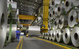 ElvalHalcor contracts SMS