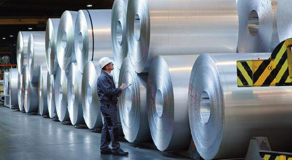 Novelis China Supplying Aluminium-Intensive Solutions for All-New Jaguar XFL