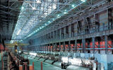 Rusal appointments