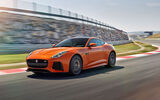 Jaguar F-Type SVR