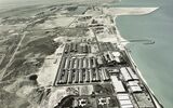 Emirates Global Aluminium marks 40 years since the first tonne of aluminium was produced in the UAE.